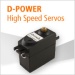 D-Power DS-225BB Digital-Servo