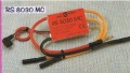 !RS 8030 MC  JR   B-Ware